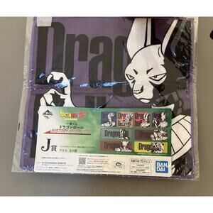 Dragonball Z Beerus Ichiban Kuji J Prize Hand Towel Brand New US Seller